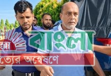 ছাত্রলীগের মিছিলের পর সাবেক উপজেলা চেয়ারম্যান কিশোর রায় মনিকে গ্রেপ্তার