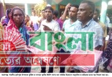 দুর্গোৎসব উপলক্ষে চা শ্রমিকের মাঝে ইউপি সদস্য ধনা বাউরির বস্ত্র বিতরণ