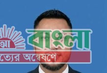 পরিবর্তনের অঙ্গীকার, তরুণ নেতৃত্বের অহংকার “সিরাজুল ইসলাম রাজন”