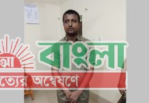ট্রেনের টিকিট কালোবাজারে বিক্রি, ব্ল্যাকারের এক মাসের কারাদণ্ড